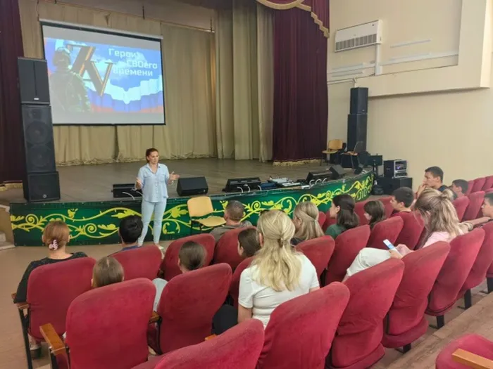 сво2