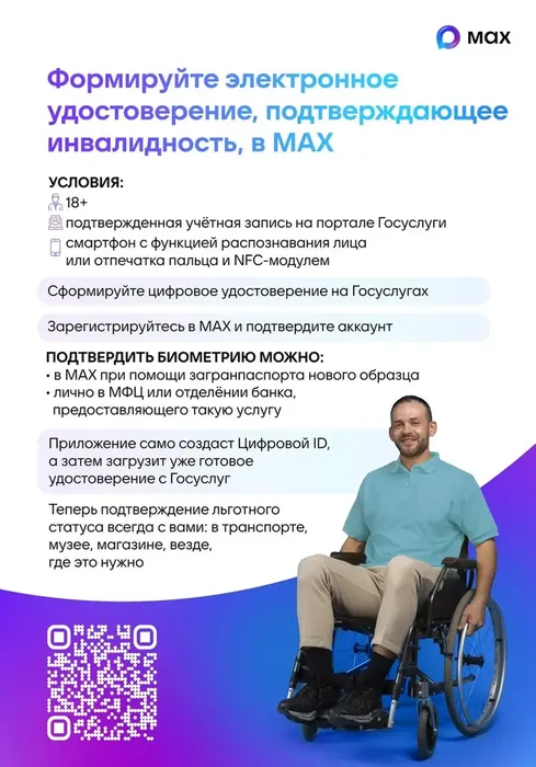 dyyQ9crj_mgq25OAM4bXoMgbirSfV1967KZziCzH_fit-in_1024x1024_filters_quality(80)_format(webp)_782329.selcdn.ru_leonardo_uploadsForSiteId_83348_content_38c6e5eb-2feb-4d3c-a8ee-a178b54885dc