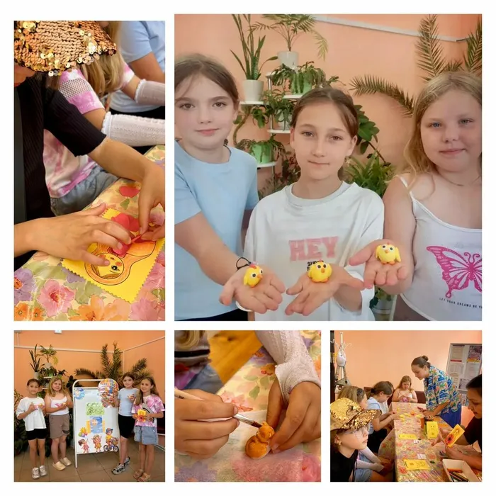мастеркласс
